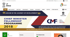 Desktop Screenshot of dhule.gov.in
