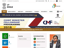Tablet Screenshot of dhule.gov.in